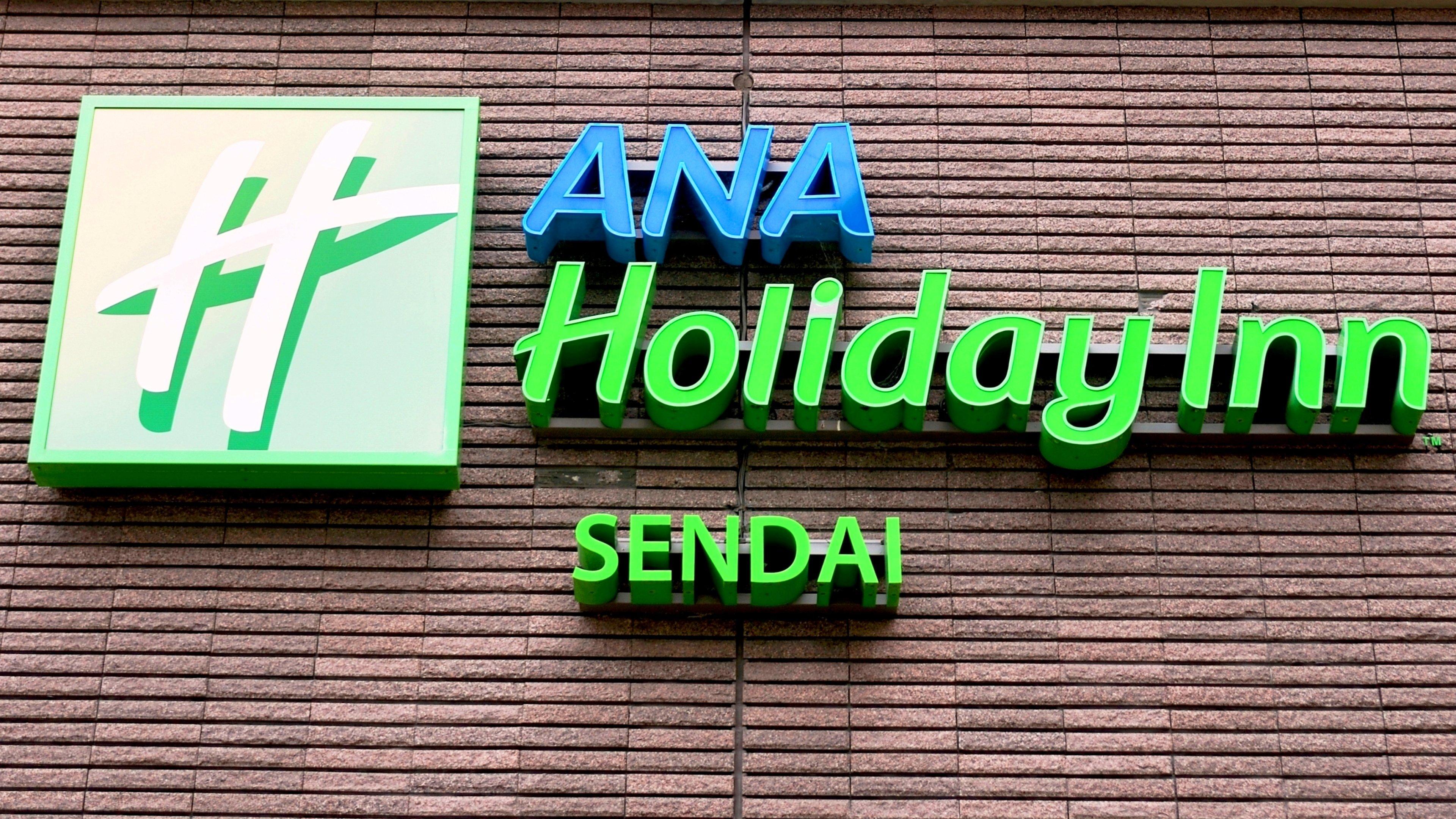 Ana Holiday Inn Sendai By Ihg Eksteriør billede