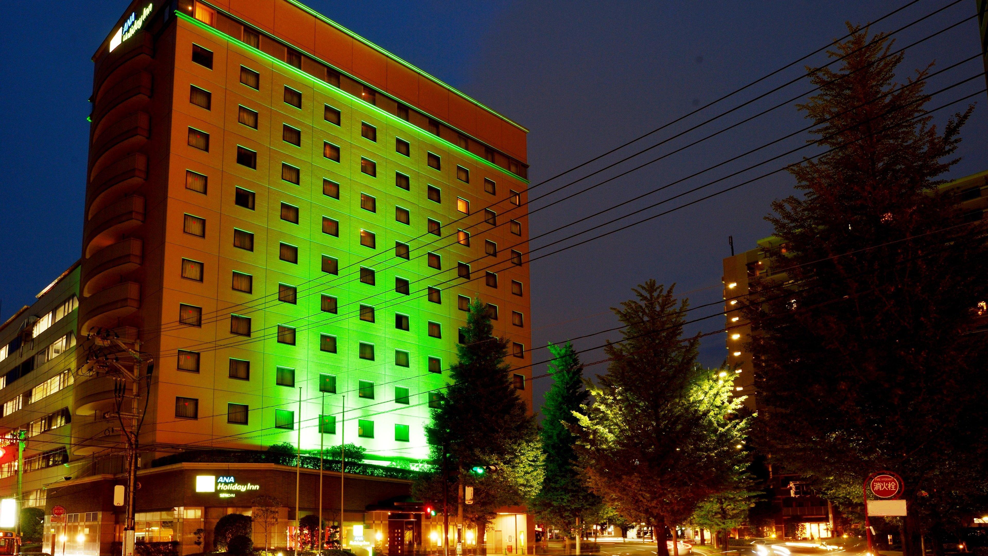 Ana Holiday Inn Sendai By Ihg Eksteriør billede