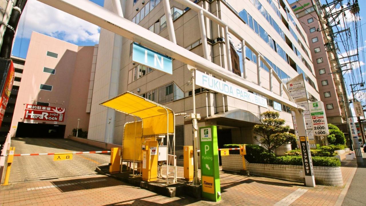 Ana Holiday Inn Sendai By Ihg Eksteriør billede