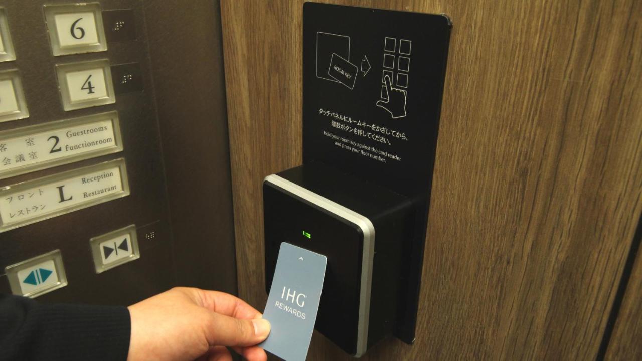 Ana Holiday Inn Sendai By Ihg Eksteriør billede