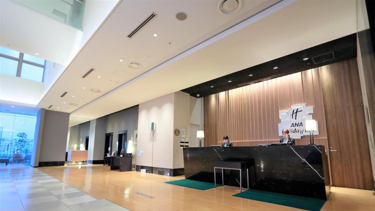 Ana Holiday Inn Sendai By Ihg Eksteriør billede